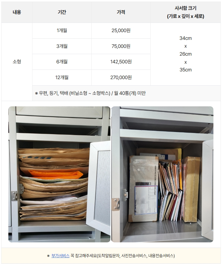 8e3d74c2d131562a9d5315ba2a7fabbb_1779186867_023.jpeg